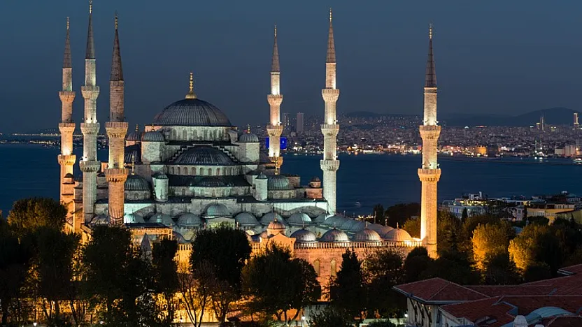Bu Akşam 90 Bin Camide Afetlerden Korunmak İçin Dua Edilecek