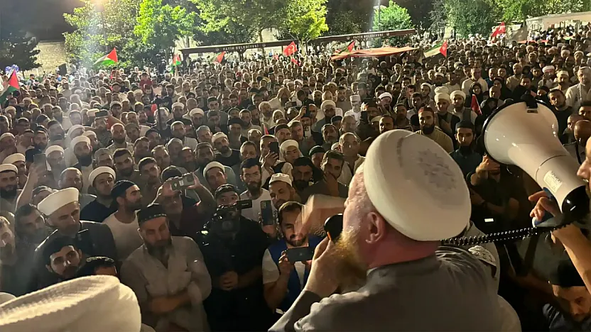 İstanbul'da Gazze İçin Yürüyüş Yapılacak, Dua Edilecek