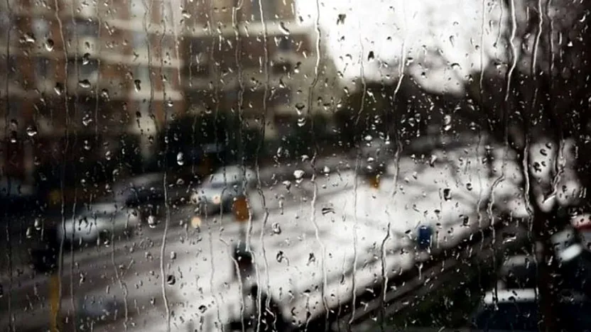 Öğleden Sonra Yağış Bekleniyor