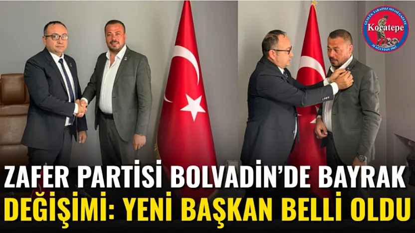 Zafer Partisi Bolvadin'de Bayrak Değişimi: Yeni Başkan Belli Oldu