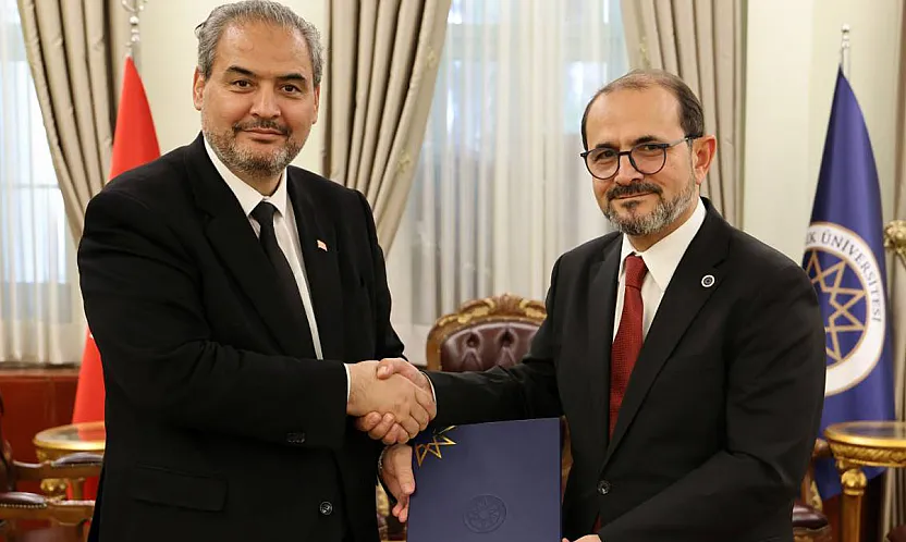 AFSÜ, Biyoteknoloji Vadisi'nde Yer Alacak