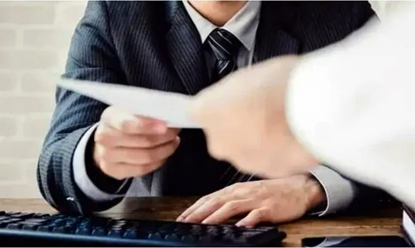 Afyon'da Kamuya 369 Personel Alınacak