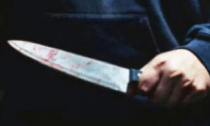 Afyon'da Küfür İddiası Kanlı Bitti: Göğsünden Bıçaklandı