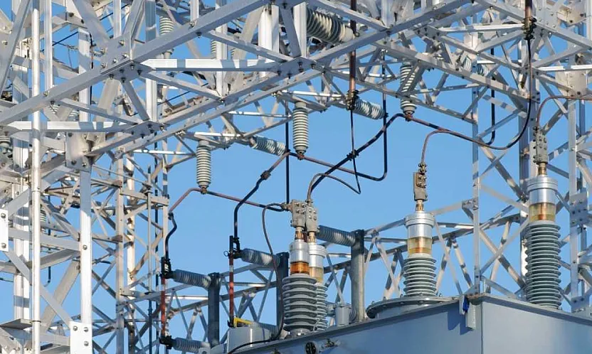 Afyon OSB'nin Elektrik Fiyatları Resmi Gazete'de Yayınlandı