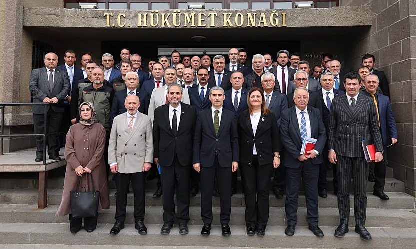 Afyonkarahisar'a 2026 Yılı İçin 6 Milyar TL Ödenek Aktarıldı