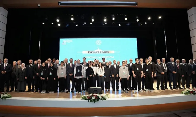 Afyonkarahisar Anadolu İmam Hatip Lisesi'nden Türkiye Çapında Büyük Başarı!