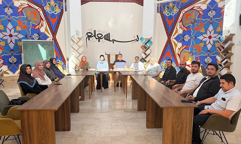 Afyonkarahisar'da Gençler İçin Önemli Toplantı!