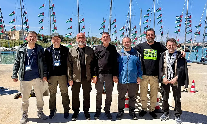 'Allah'ım! Gazze İle Kurtulanlardan Olabilmeyi Nasip Eyle'