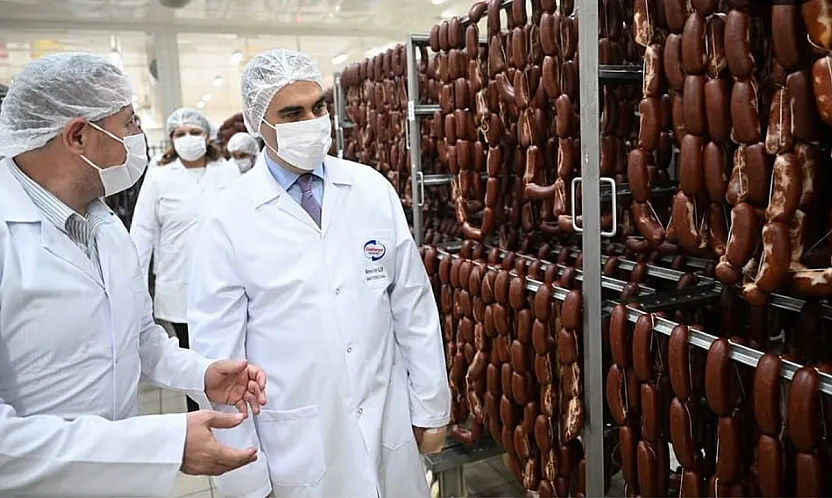 Bakan Kacır'dan Afyon'un Dev Markasına Ziyaret