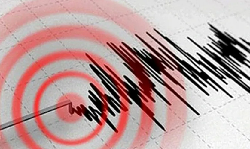 Çankırı'da deprem!