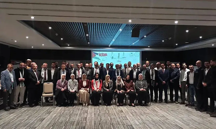 Gazze'de Eğitime AFSÜ Katkısı