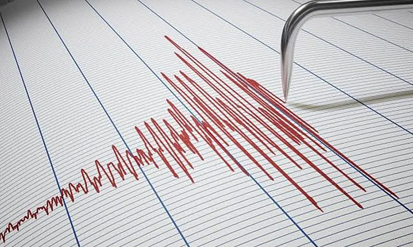 Kütahya'da Yine Deprem Oldu