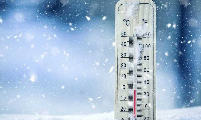 Meteoroloji'den Peş Peşe Uyarılar: Afyon'da Yağışla Birlikte Don ve Buzlanma Bekleniyor