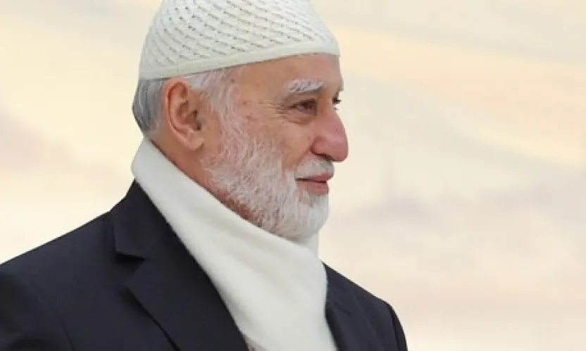 Osman Nûri Topbaş Hocaefendi Afyonkarahisar'a Geliyor