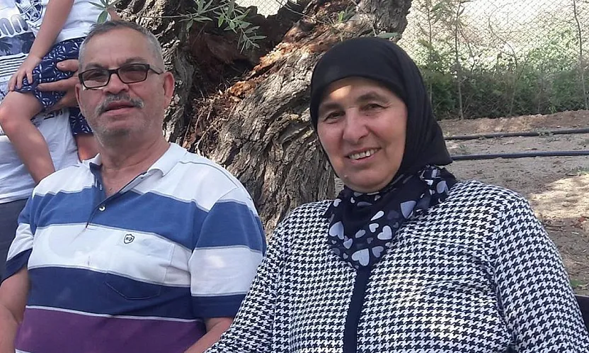 Yönetici Ve Eşini Önce Vurup, Sonra KADES'e İhbar Etmişler