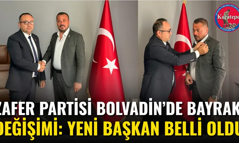 Zafer Partisi Bolvadin'de Bayrak Değişimi: Yeni Başkan Belli Oldu